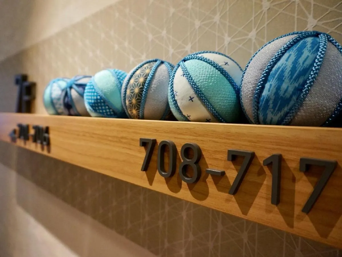 The Pocket Hotel 京都烏丸五条
