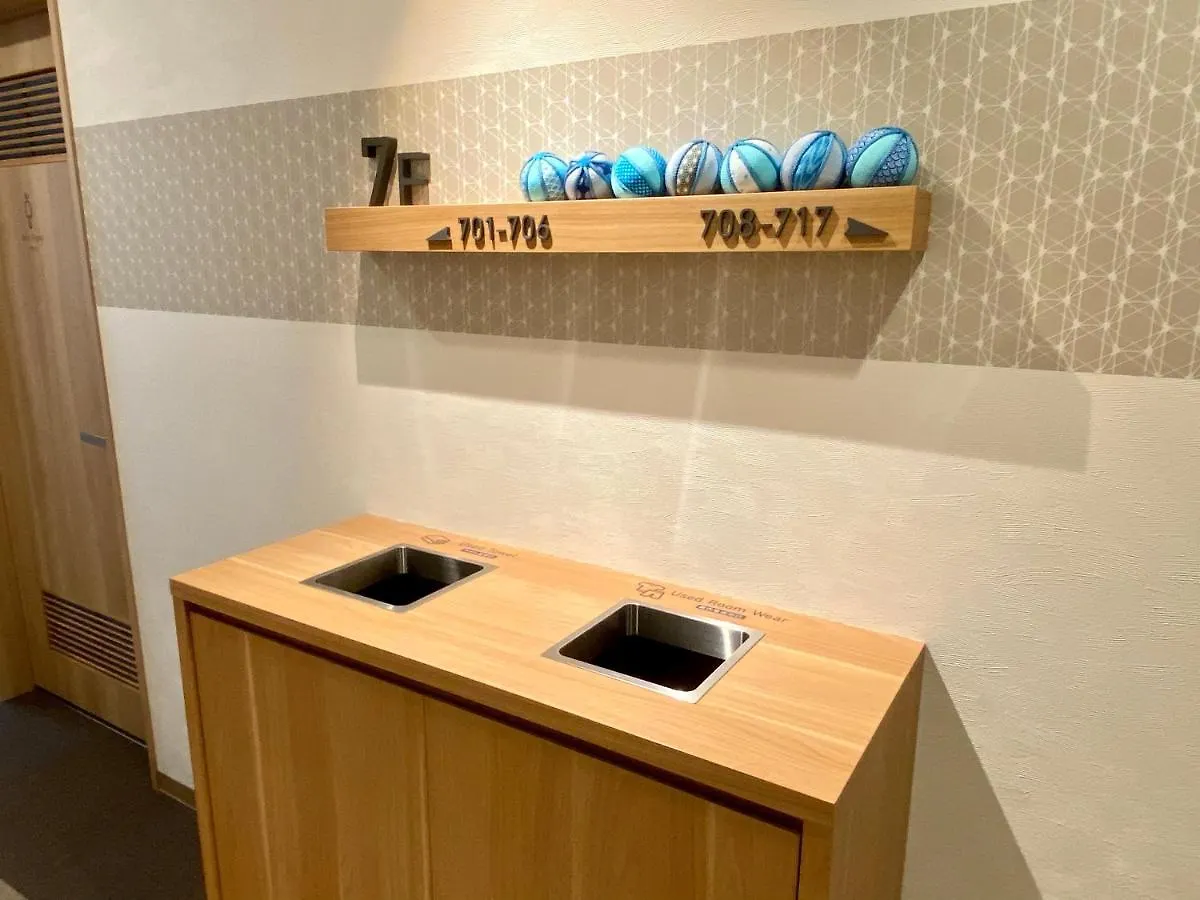 The Pocket Hotel Kyoto Karasuma Gojo