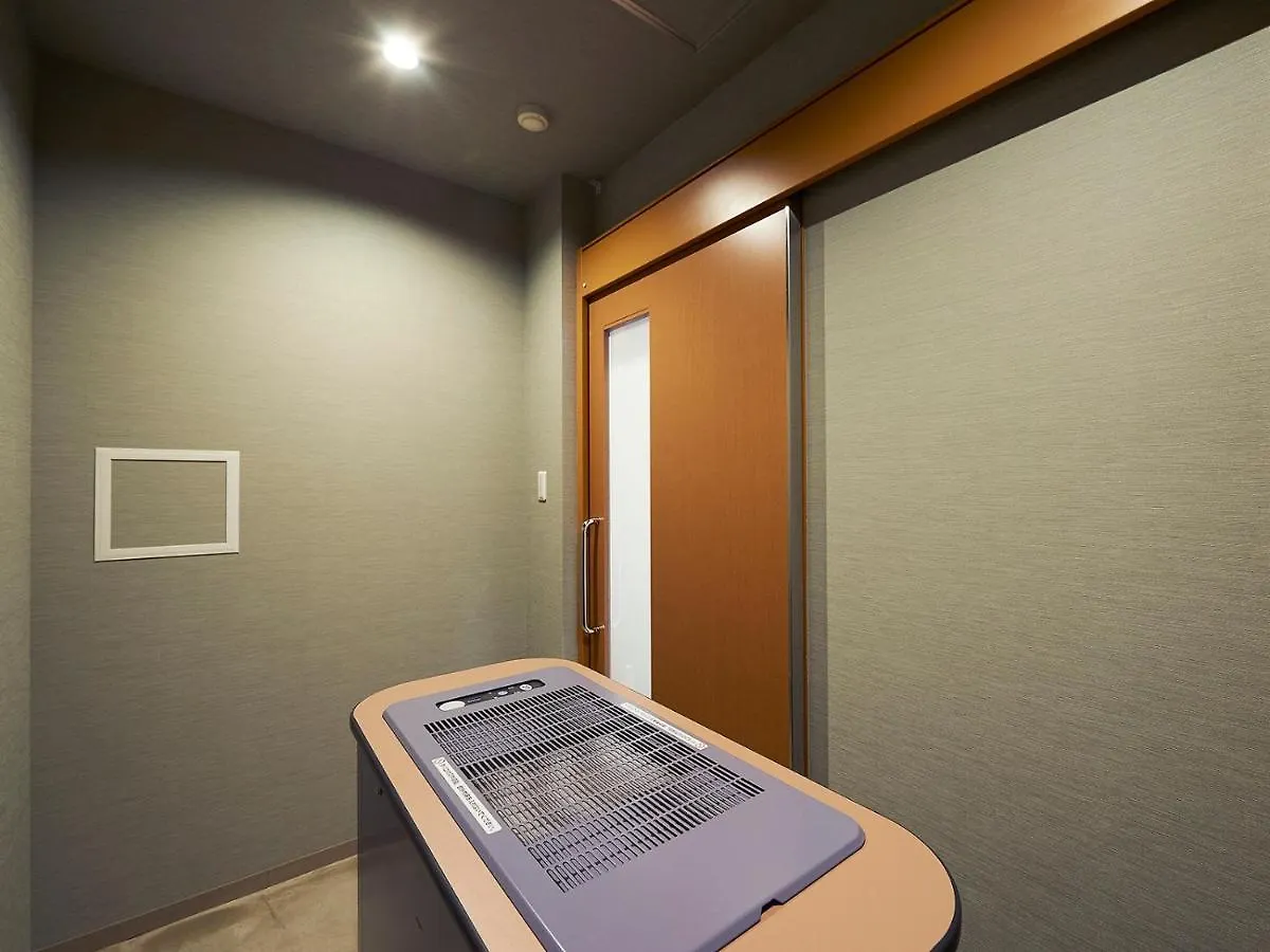 The Pocket Hotel Kyoto Karasuma Gojo Giappone