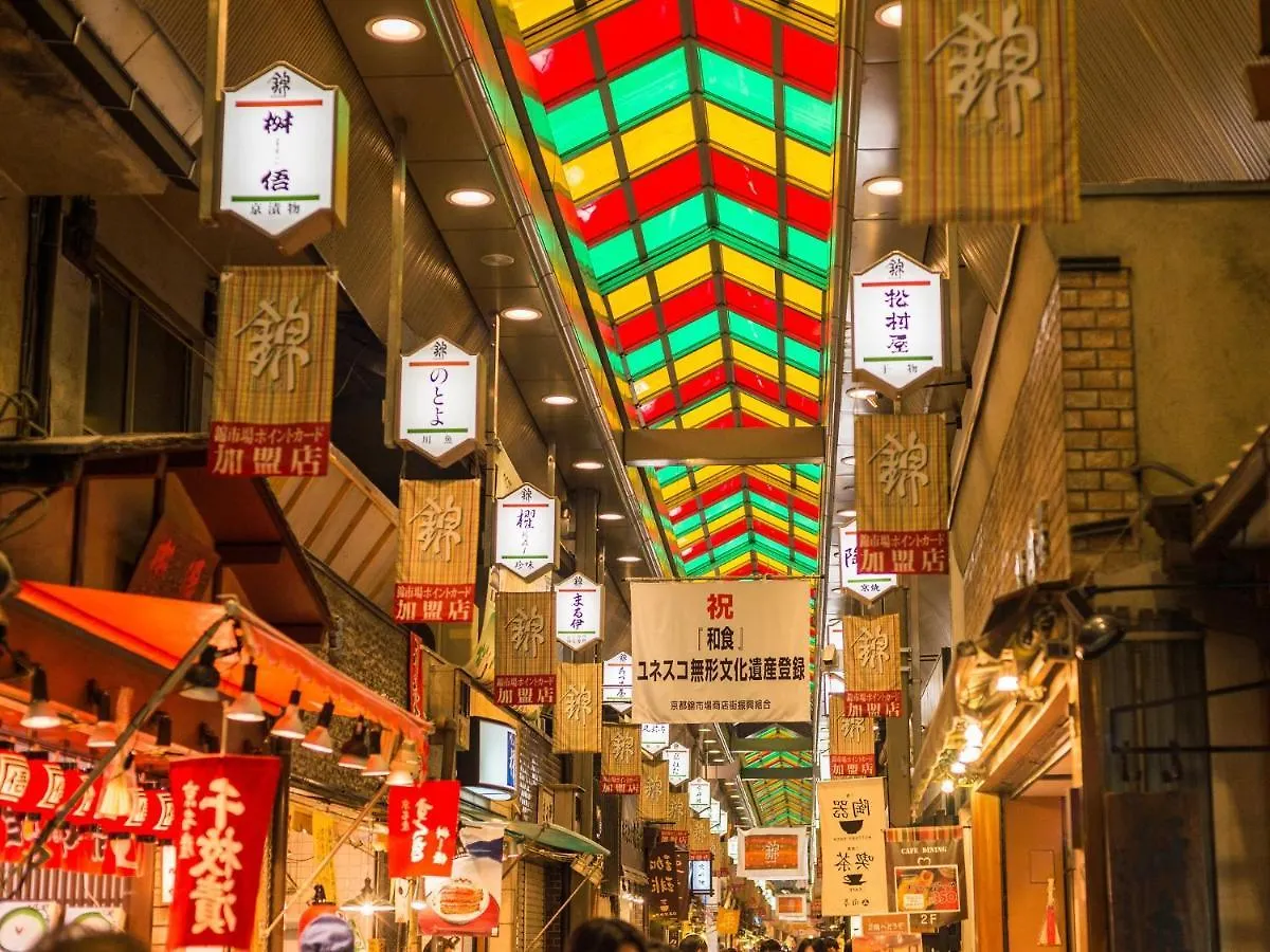 The Pocket Hotel 京都烏丸五条