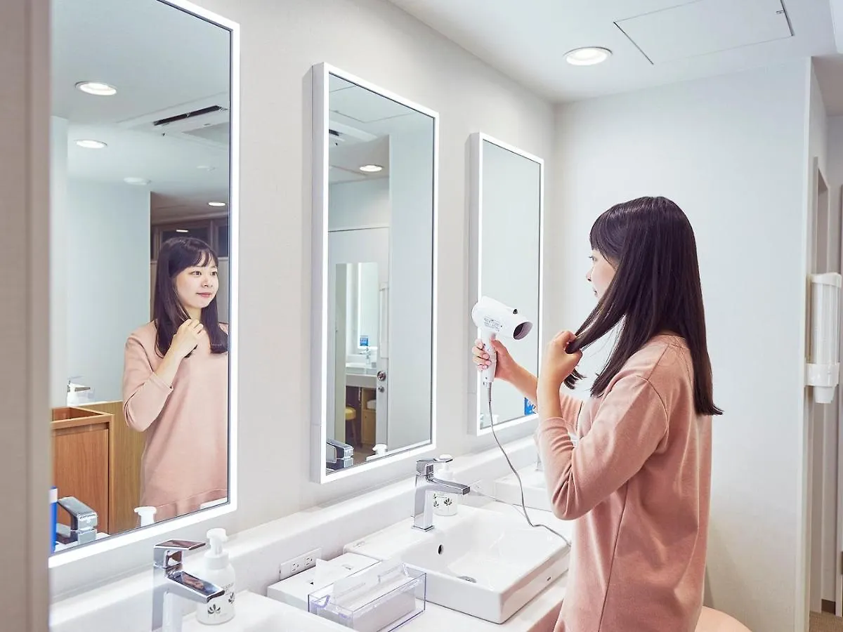 The Pocket Hotel Kyoto Karasuma Gojo