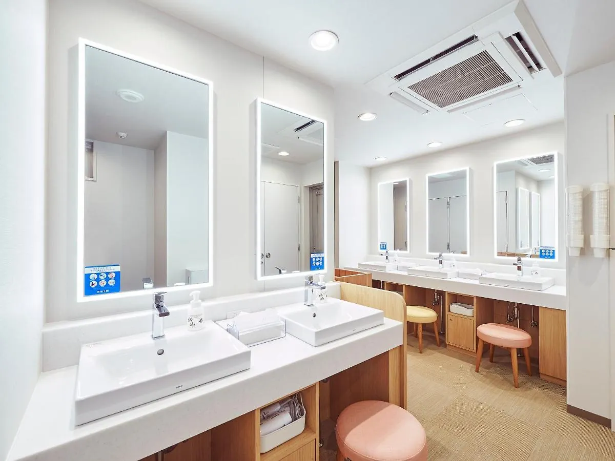 The Pocket Hotel Kyoto Karasuma Gojo