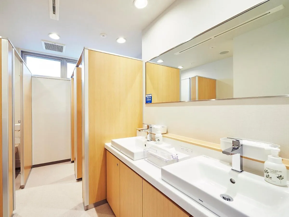The Pocket Hotel Kyoto Karasuma Gojo