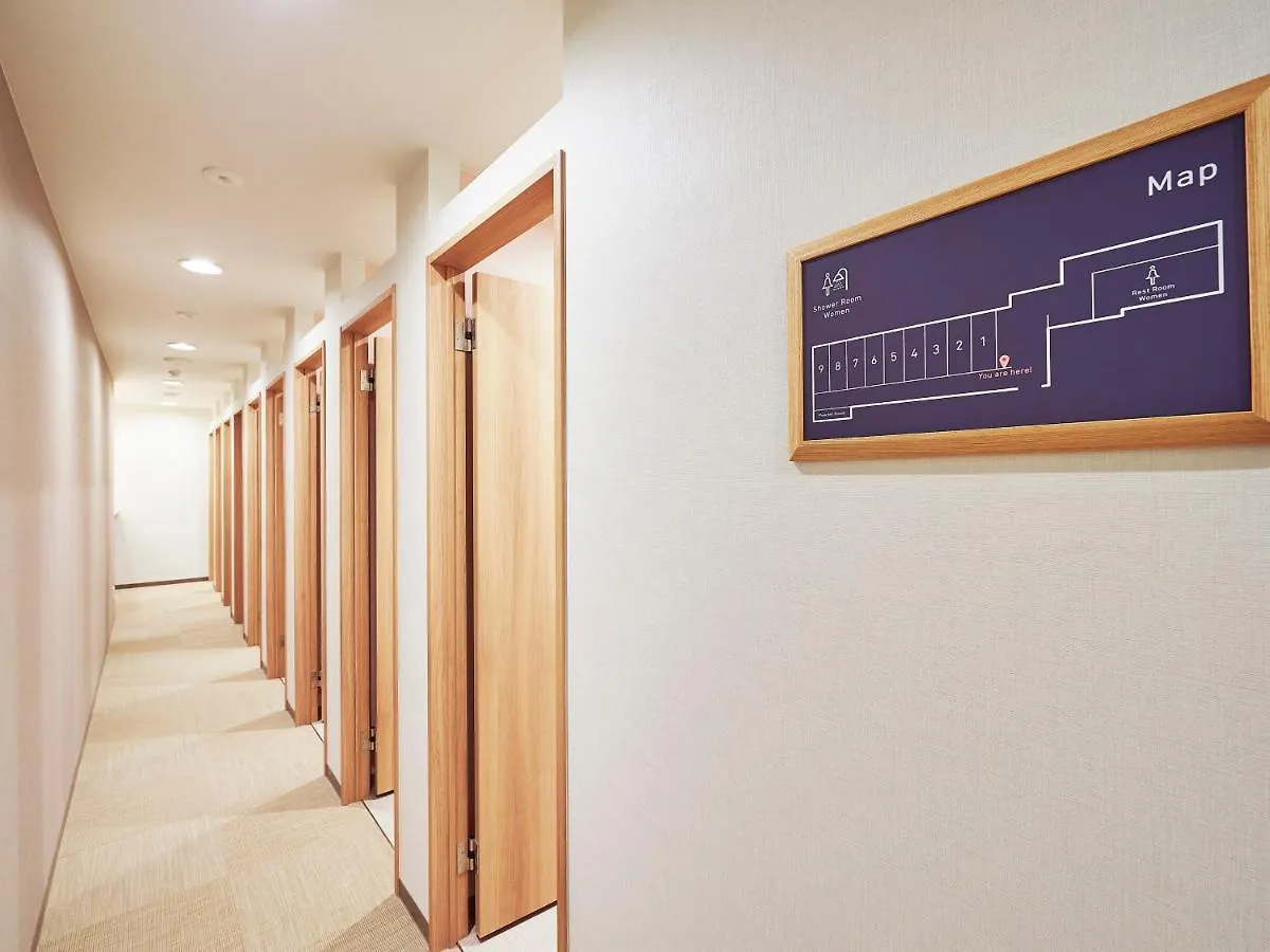 The Pocket Hotel Kyoto Karasuma Gojo 3*,  Giappone