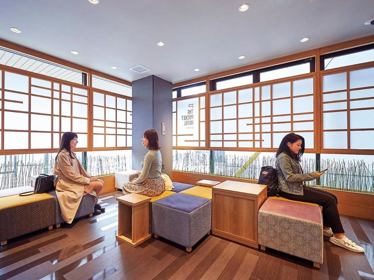 The Pocket Hotel 京都烏丸五条