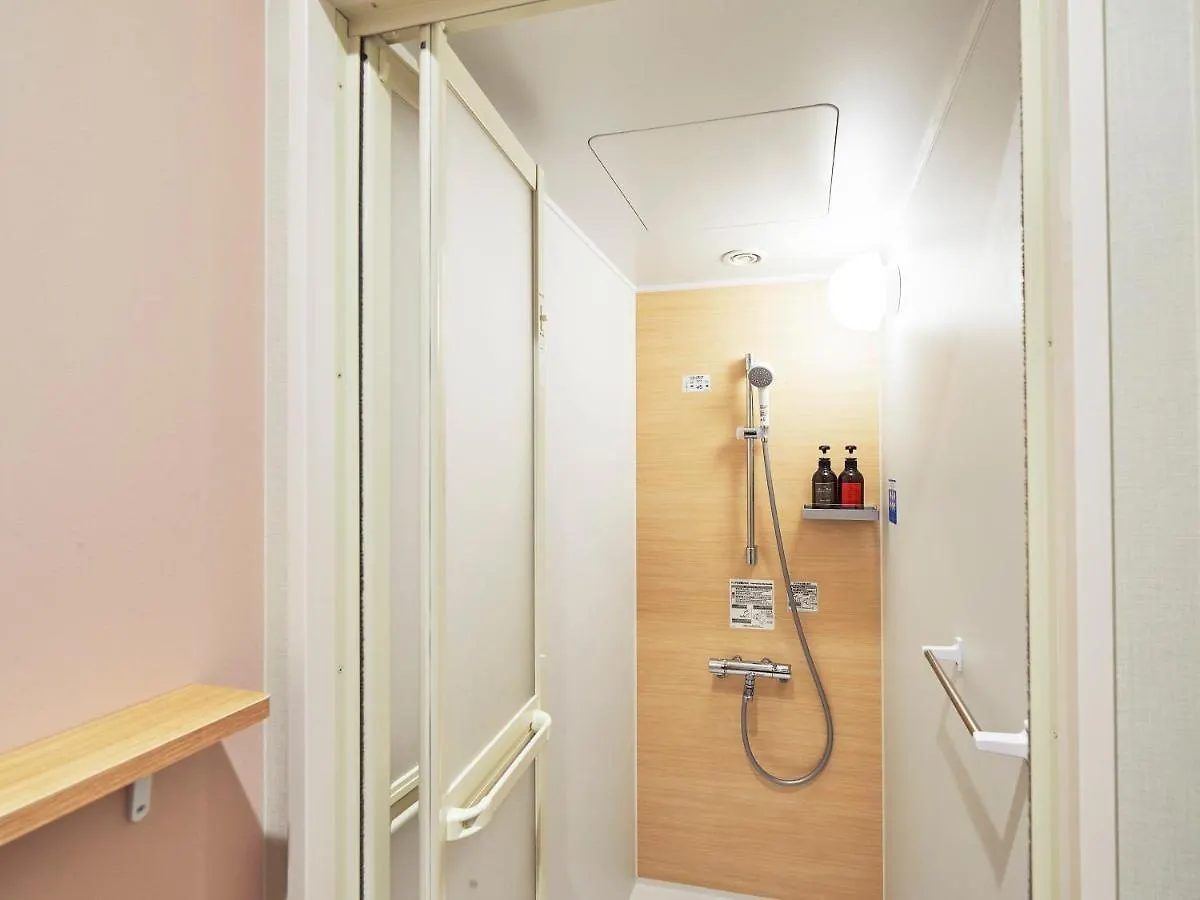 The Pocket Hotel Kyoto Karasuma Gojo 3*,  Giappone