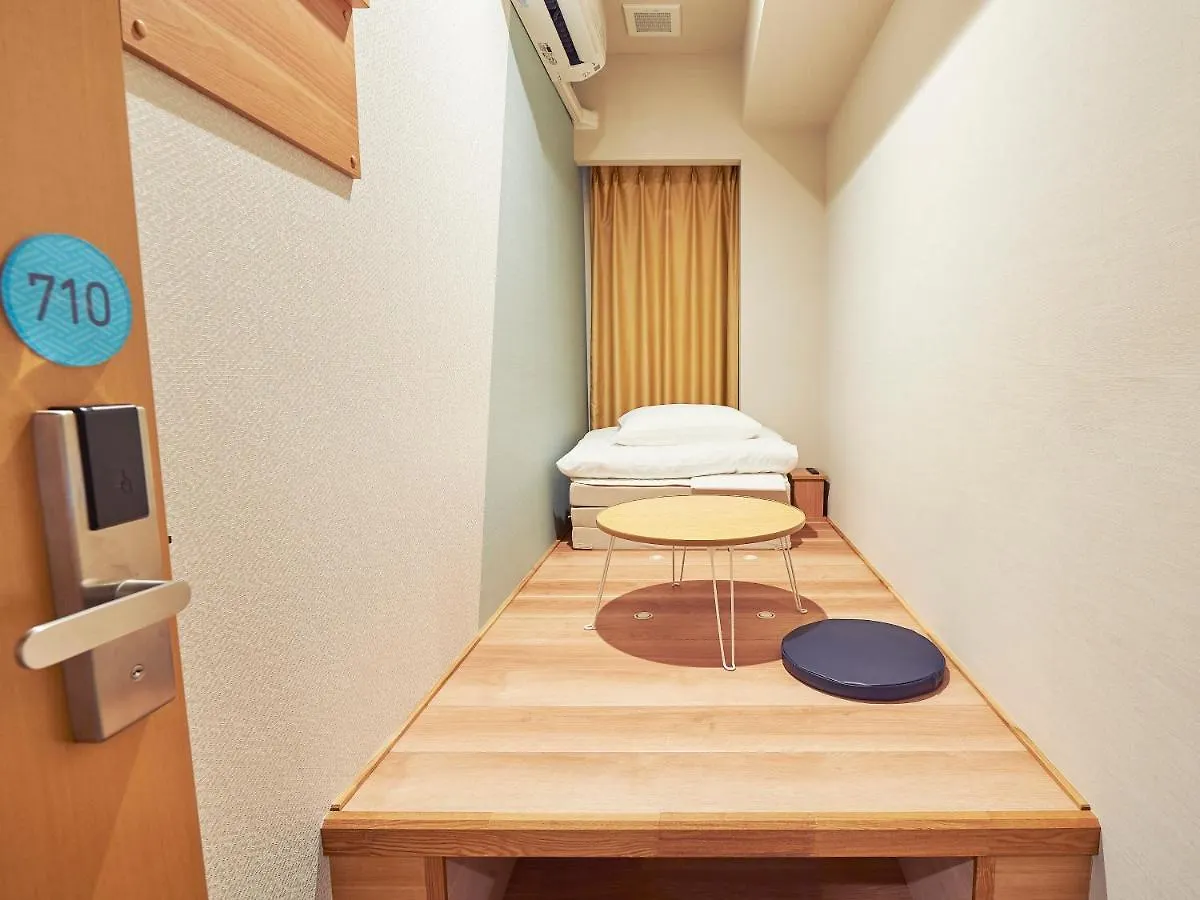 The Pocket Hotel 京都烏丸五条 3*, 京都市 日本
