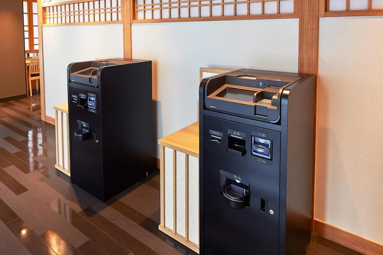 The Pocket Hotel Kyoto Karasuma Gojo