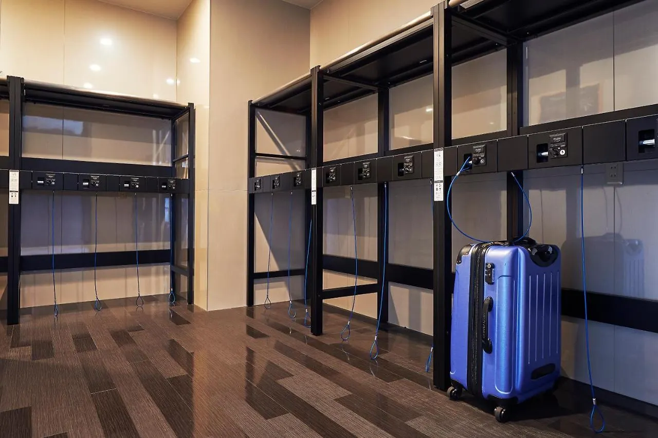 The Pocket Hotel Kyoto Karasuma Gojo Giappone