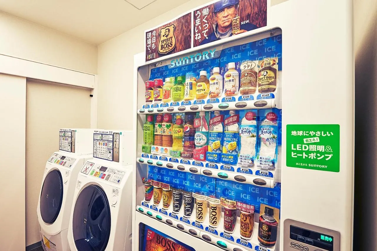 The Pocket Hotel Kyoto Karasuma Gojo 3*,  Giappone