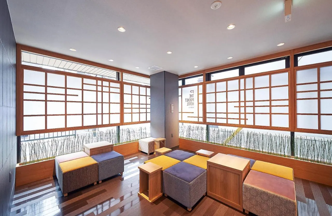 The Pocket Hotel Kyoto Karasuma Gojo Giappone