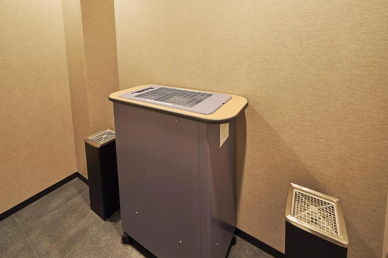 The Pocket Hotel Kyoto Karasuma Gojo 3*,  Giappone