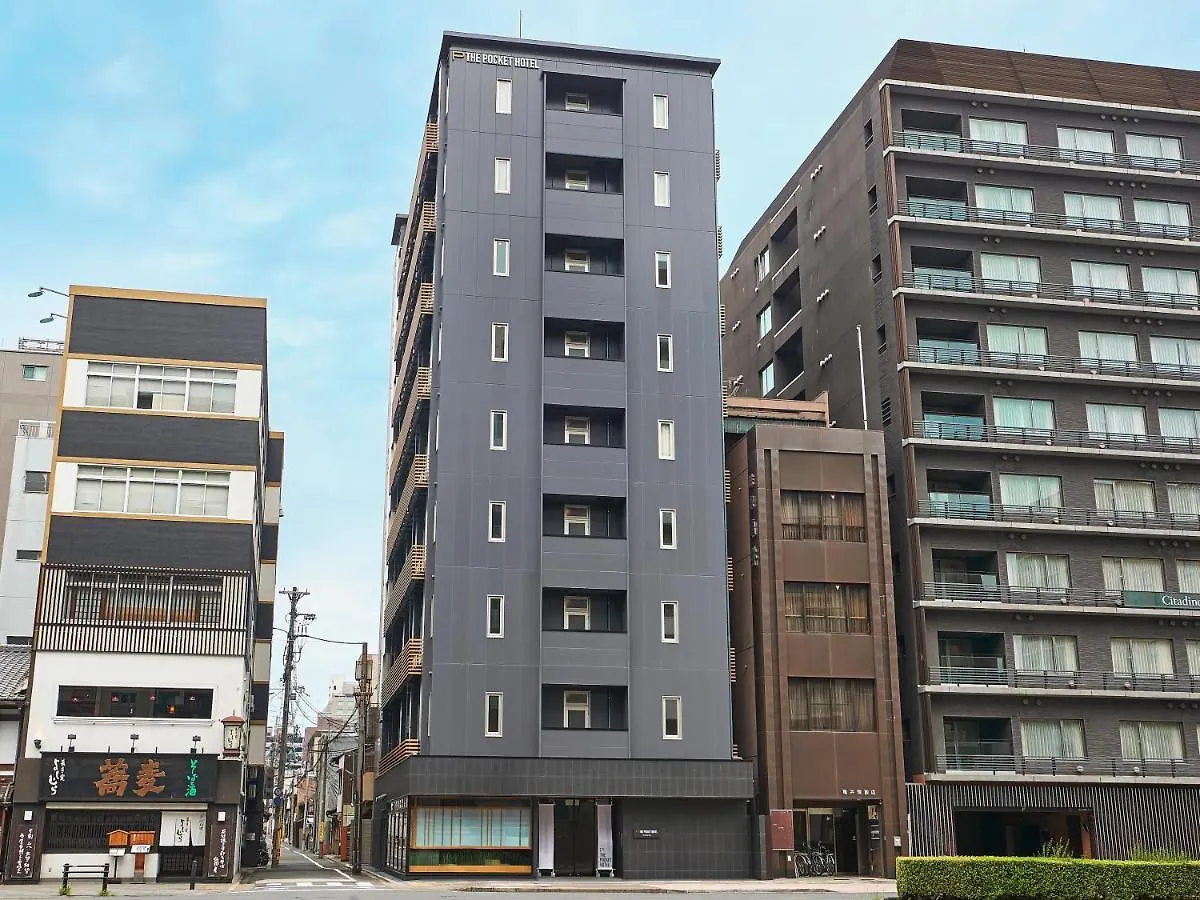 The Pocket Hotel 京都烏丸五条