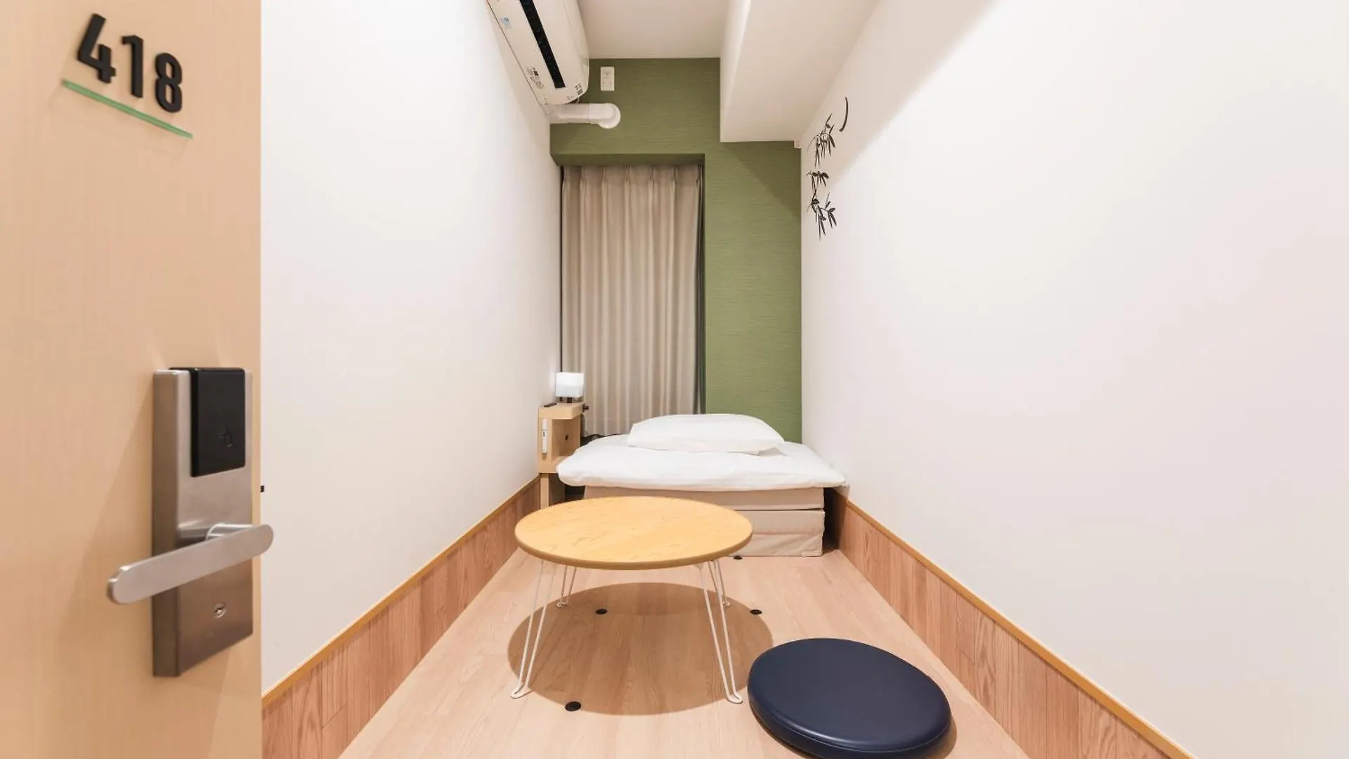The Pocket Hotel Kyoto Karasuma Gojo