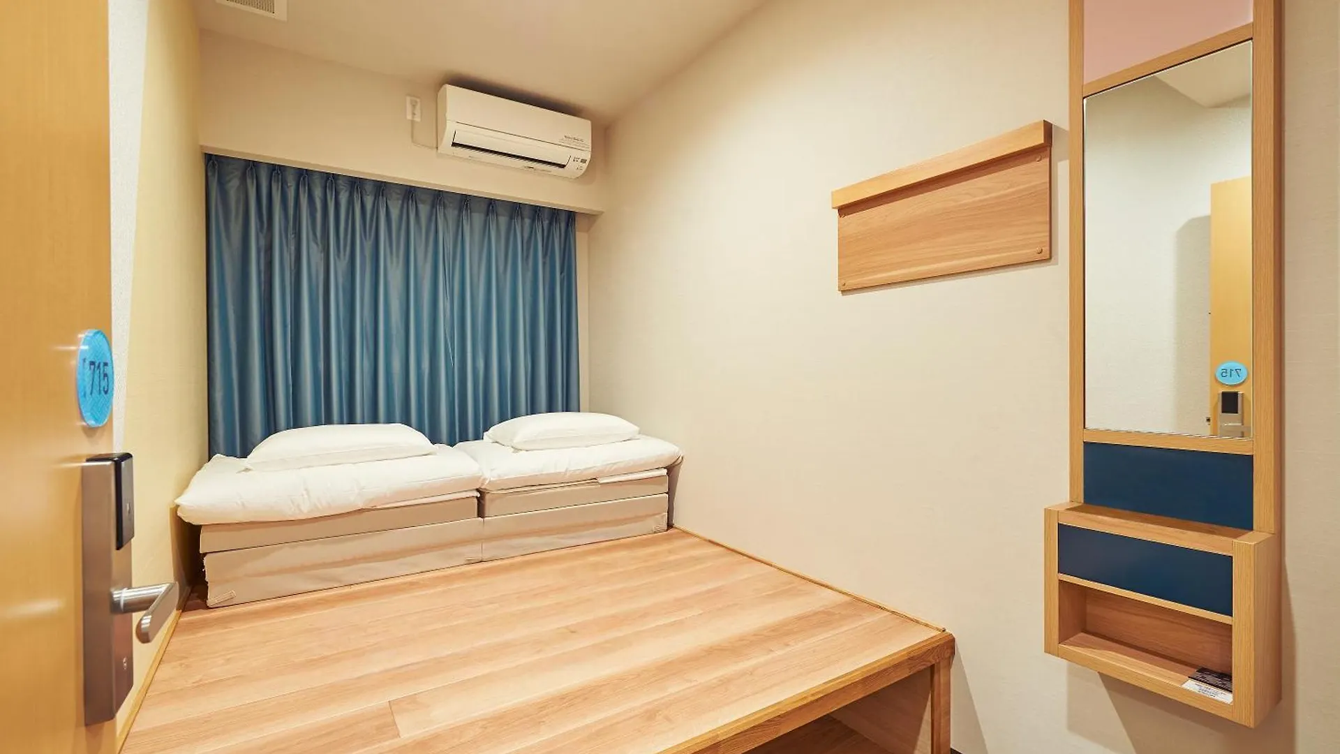 The Pocket Hotel Kyoto Karasuma Gojo