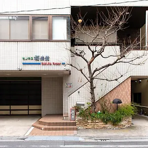 ** Ryokan (tradycyjny japoński pensjonat lub zajazd) Sakura Asakusa Iriya Japonia
