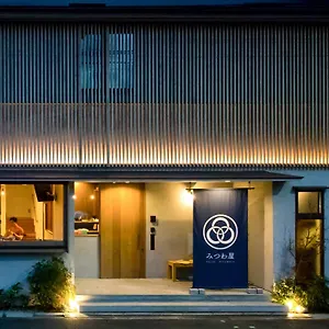  Albergue Mitsuwaya Japão