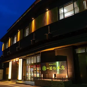 Wakamatsu Honten 3* Narita
