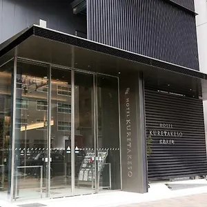 *** Hotel Kuretakeso Otemachi Japão