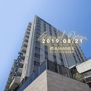 *** Hotel Amanek Kamata-eki Mae Japonia