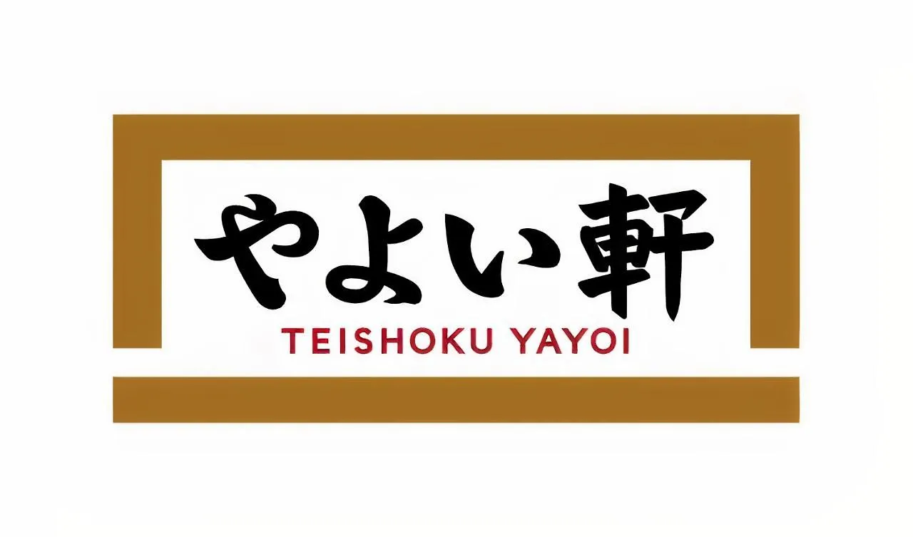 The Pocket Hotel Kyoto Karasuma Gojo 3*,  Japan