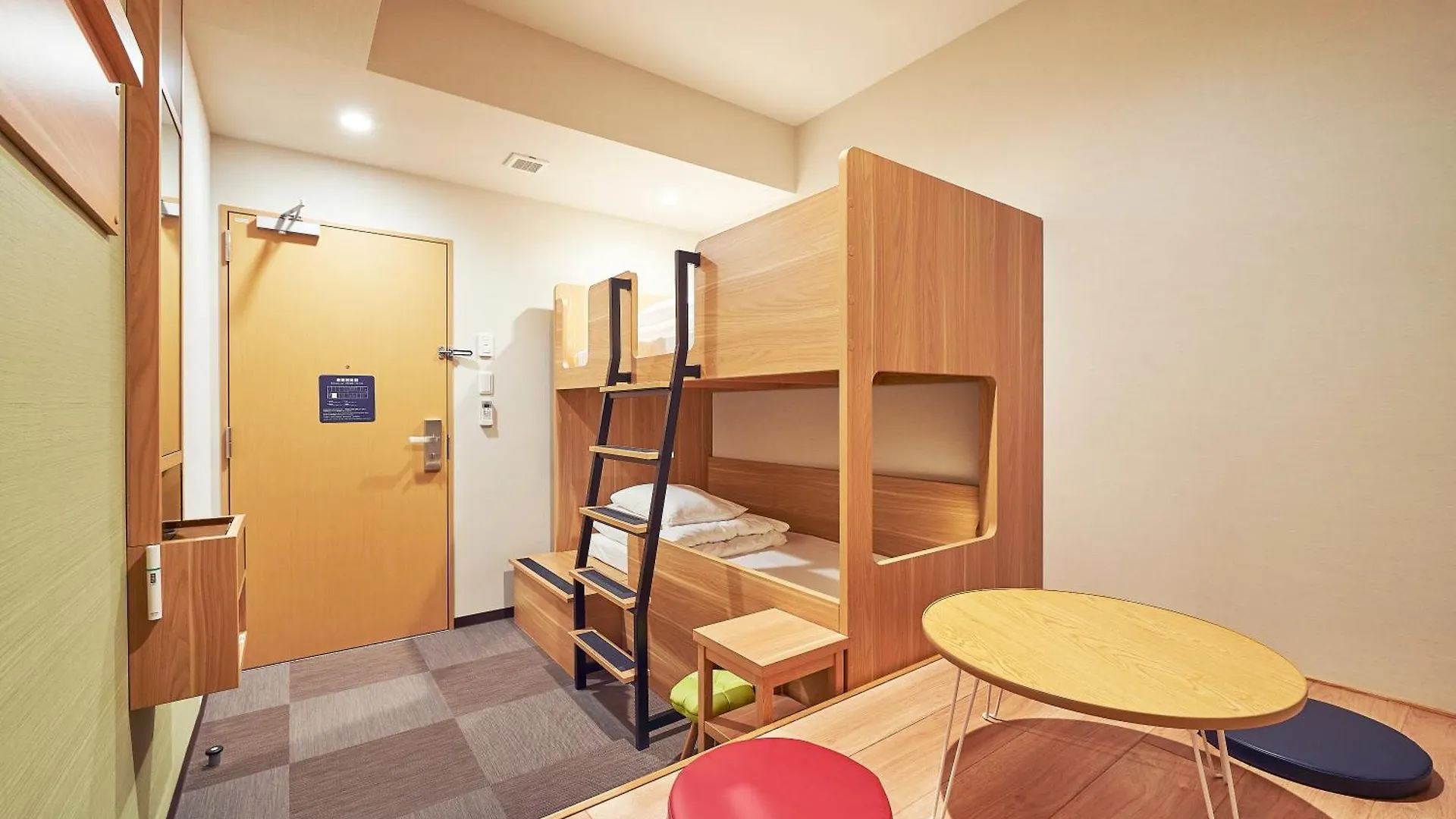 The Pocket Hotel Kyoto Karasuma Gojo