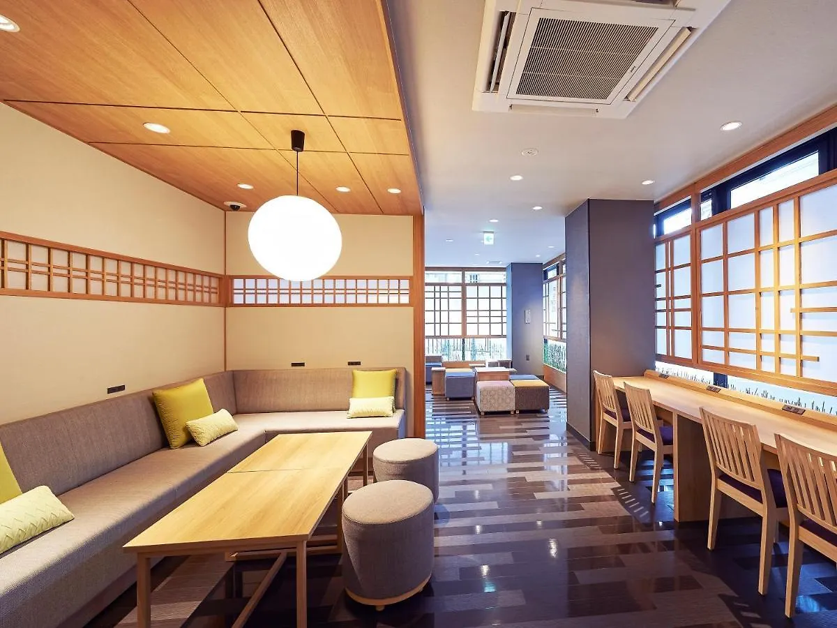 The Pocket Hotel Kyoto Karasuma Gojo